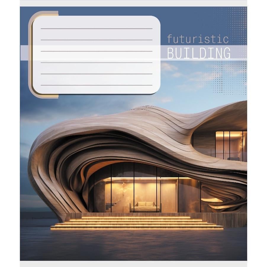 Шкільний зошит Архітектура 036-570090K-4 в клітинку 36 аркушів (RLT55325)