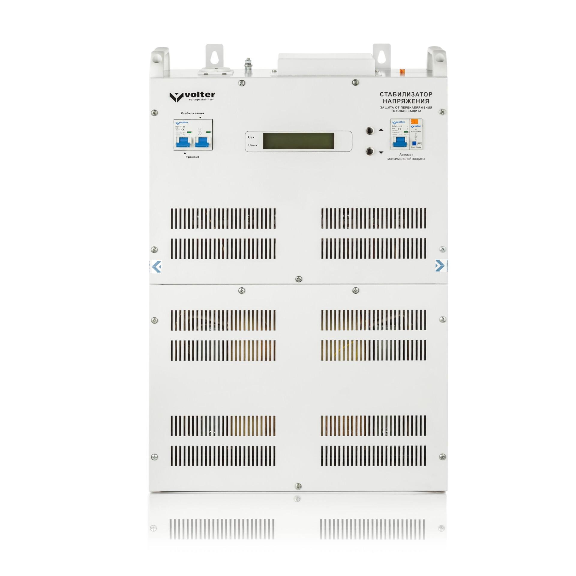 Стабилизатор напряжения тиристорный Volter -22 птс однофазный 22 кВт 170-265 В - фото 2