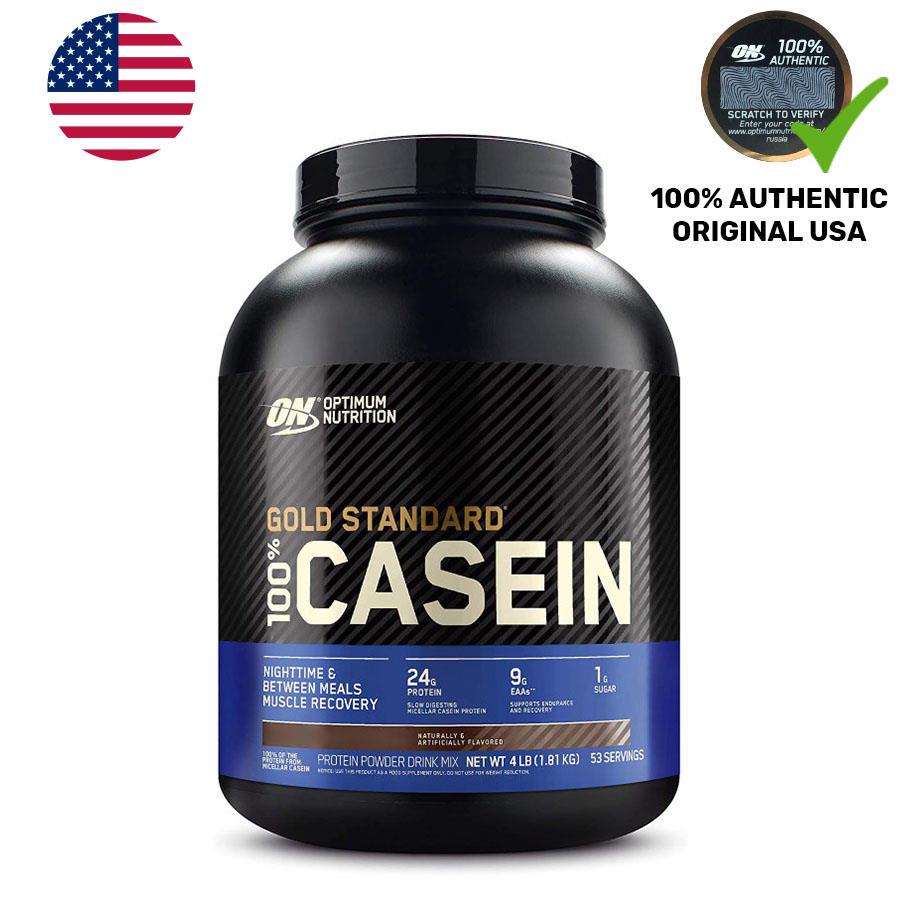 Протеїн Optimum Gold Standard 100% Casein 1,8 кг Печиво з кремом (897V2646) - фото 2