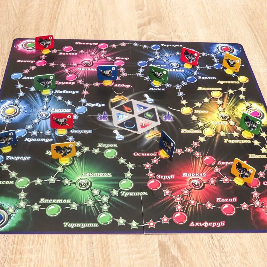 Настільна гра стратегічна Artos Games Тунель У Галактику з картону та пластику Червоний (150-98-GAG10030) - фото 2 Настільна гра стратегічна Artos Games Тунель У Галактику з картону та пластику Червоний (150-98-GAG10030) - фото 2