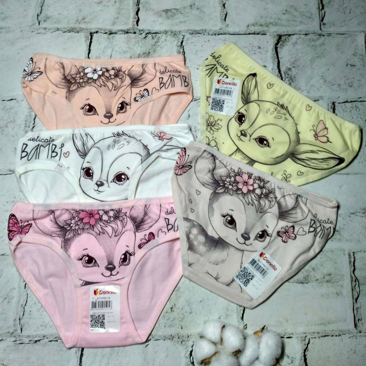 Трусы для девочки Donella Олень от 4 до 5 года 110-115 см 5 шт. (4171PB1190) Трусы для девочки Donella Олень от 4 до 5 года 110-115 см 5 шт. (4171PB1190)