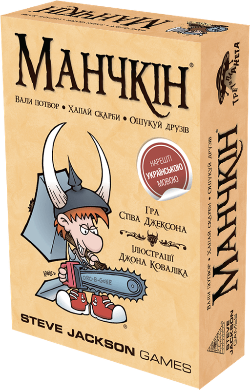 Настільна гра "Манчкін" (17992)