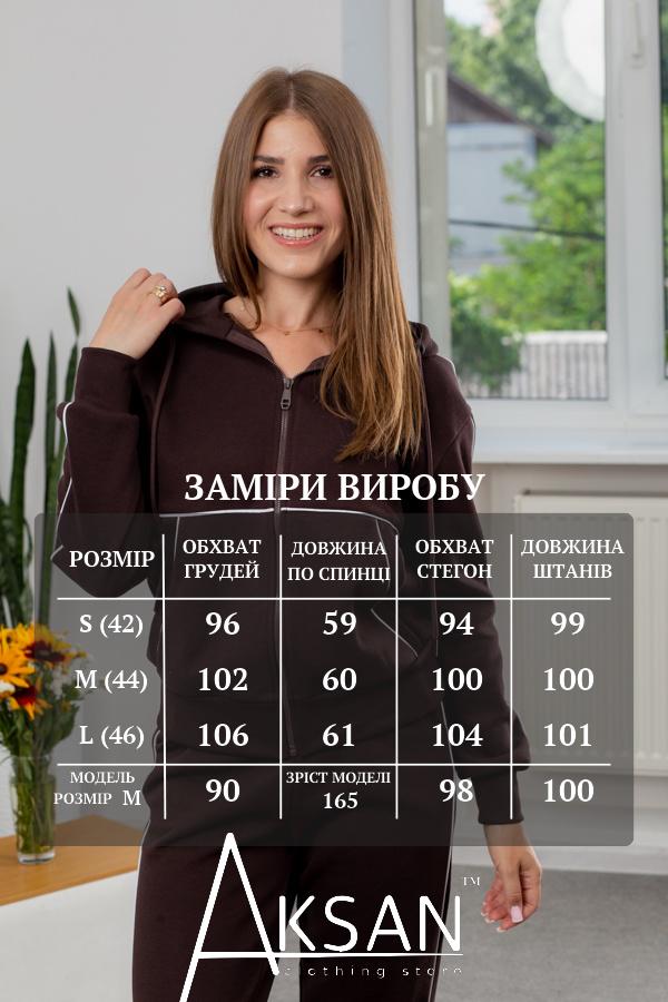 Спортивный костюм женский AKSAN зимний двойка S Темно-коричневый (25.2727_dark-brown_42(S)) - фото 4