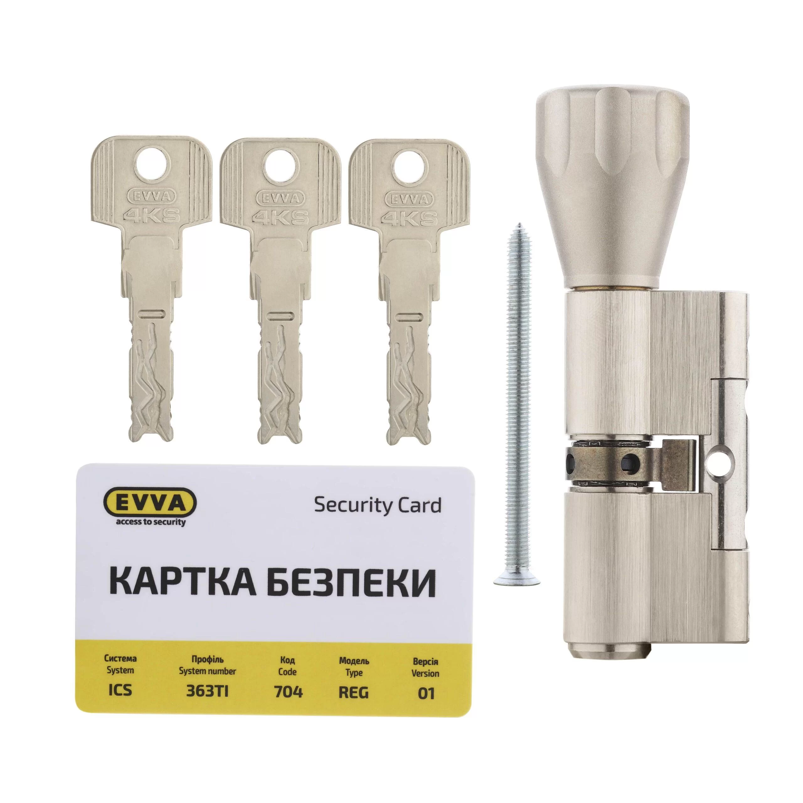 Цилиндр EVVA 4KS ключ-тумблер 41x51Т 92 мм - фото 3