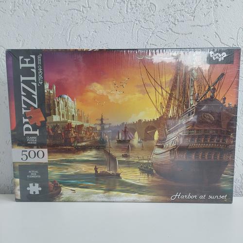 Пазли Гавань на заході сонця Danko Toys (C500-10-12) - фото 2 Пазли Гавань на заході сонця Danko Toys (C500-10-12) - фото 2