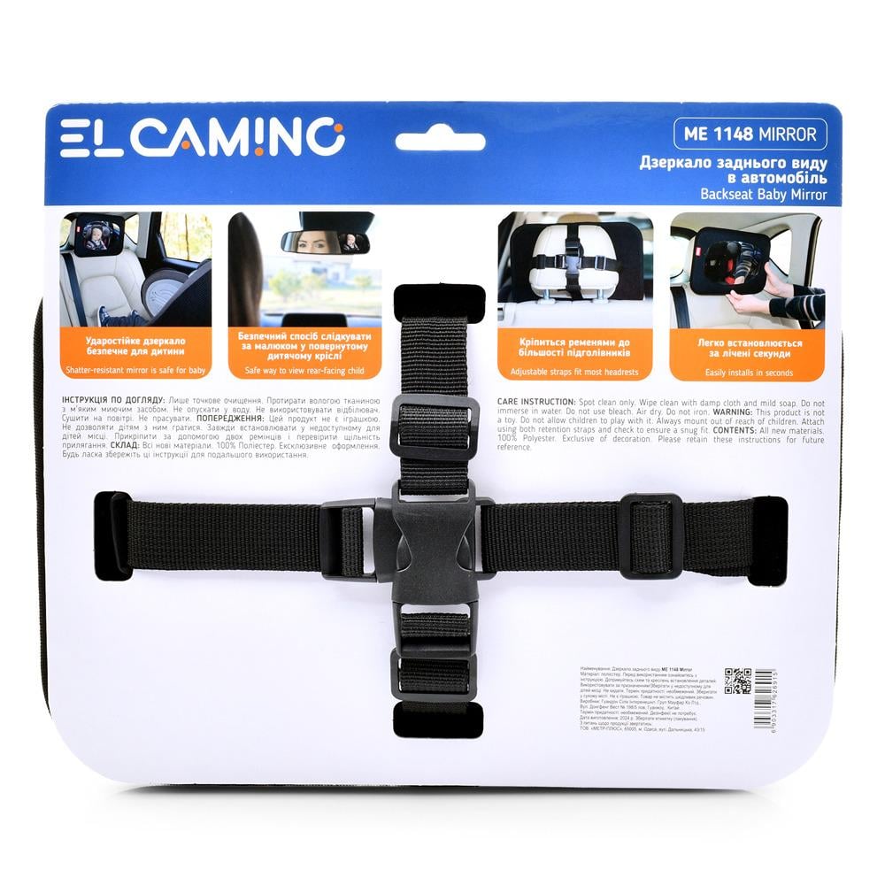 Зеркало заднего вида ME 1148 Mirror - фото 3 Зеркало заднего вида ME 1148 Mirror - фото 3