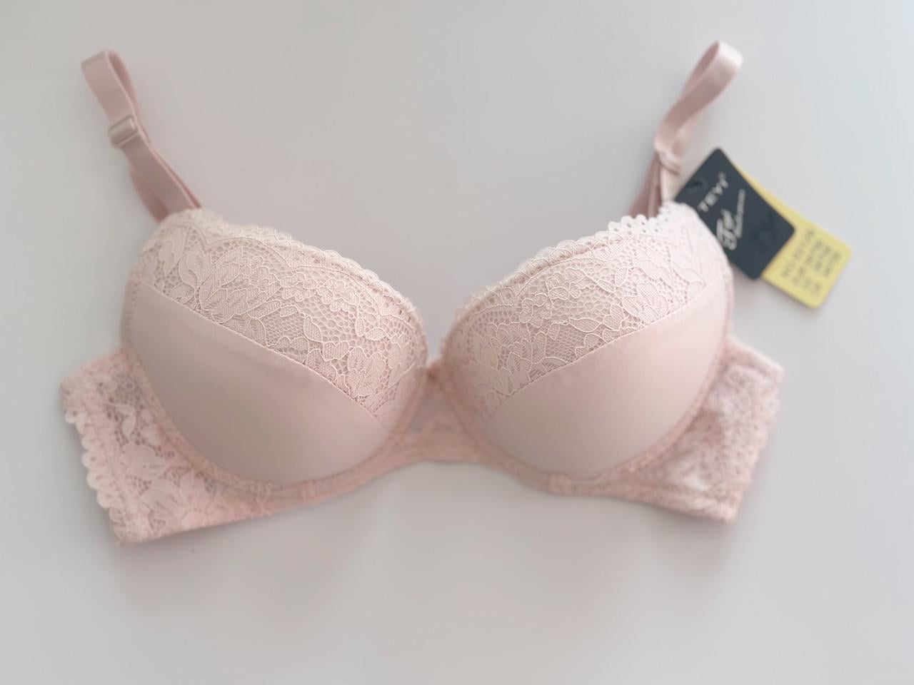 Бюстгальтер Teyi на кісточках без Push-Up 75B Пудровий (9212)