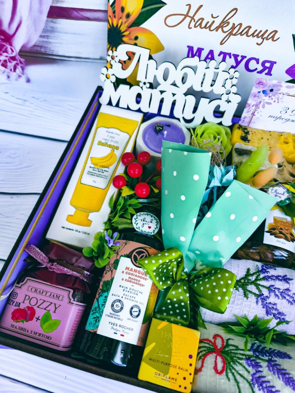 Подарунковий бокс для мами Spa турбота та релакс (2594962046) - фото 3 Подарунковий бокс для мами Spa турбота та релакс (2594962046) - фото 3