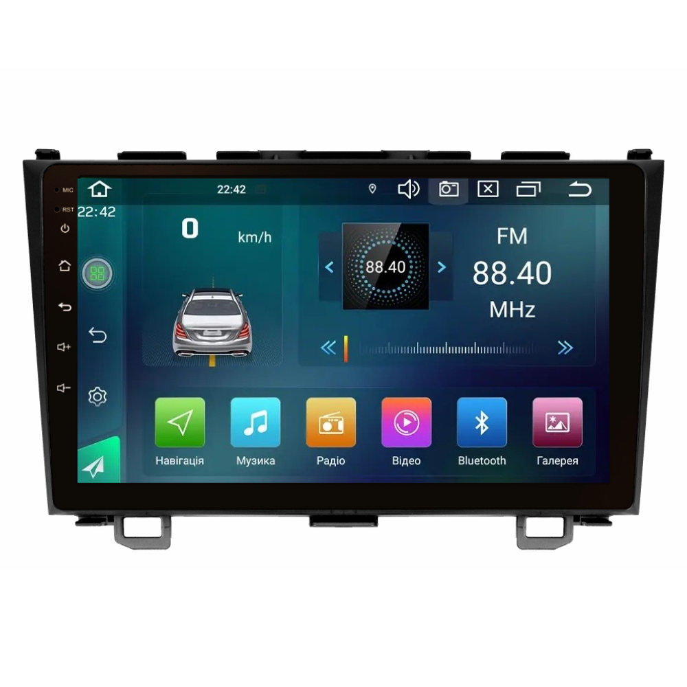 Магнитола штатная CYCLONE C9 CPL GSM Carplay 2/32 GB 4G для Honda CR-V 2007-2012 г. (AR-81060)