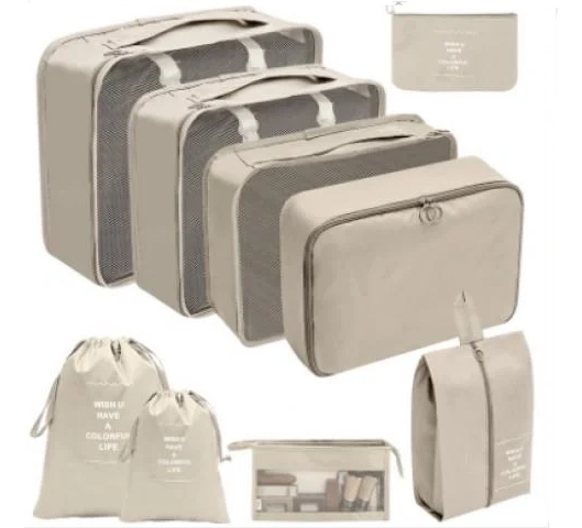 Набір дорожніх органайзерів 9в1 з нейлону для валізи та дому Бежевий (КДО-40-66)