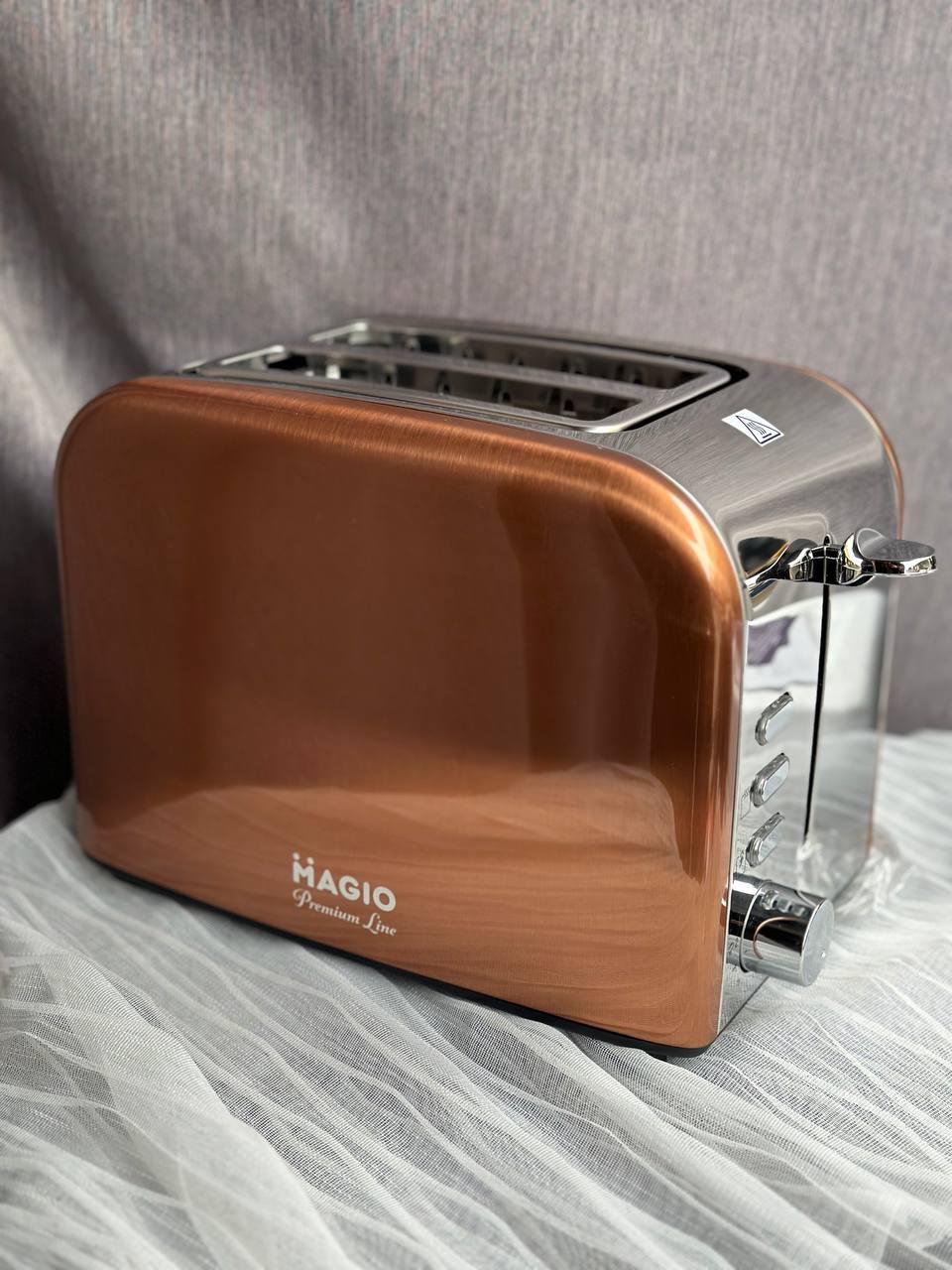 Тостер Magio MG-285 715 Вт Бронзовий (24791523)