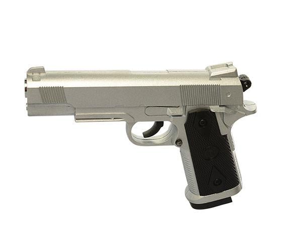 Игрушечный пистолет на пульках (ZM-25)