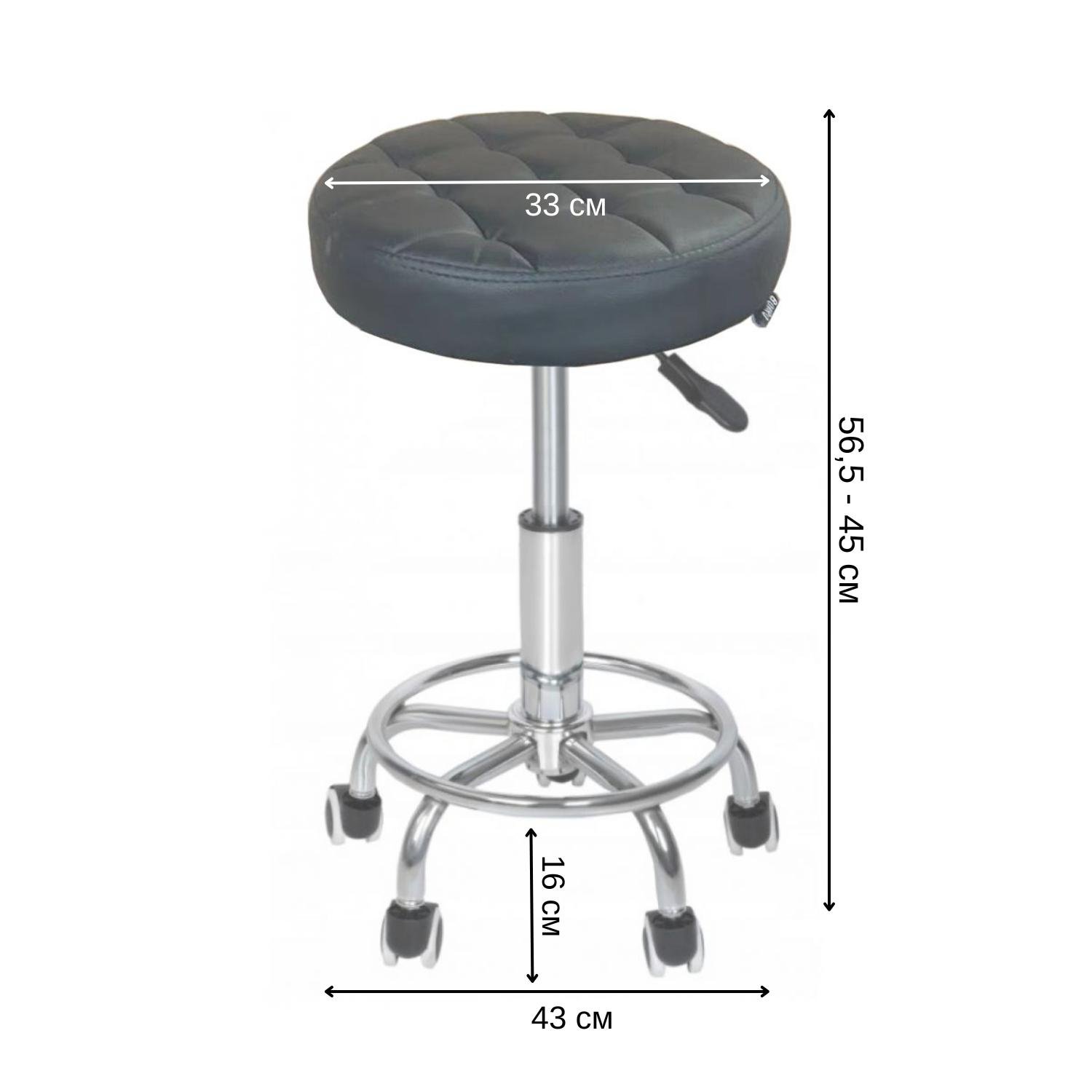 Кресло-табурет Bonro B-496 на колесах без спинки круглый Черный (4261) - фото 3 Кресло-табурет Bonro B-496 на колесах без спинки круглый Черный (4261) - фото 3