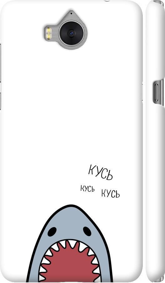 Чехол на Huawei Y5 2017 Акула (4870m-992-42517)