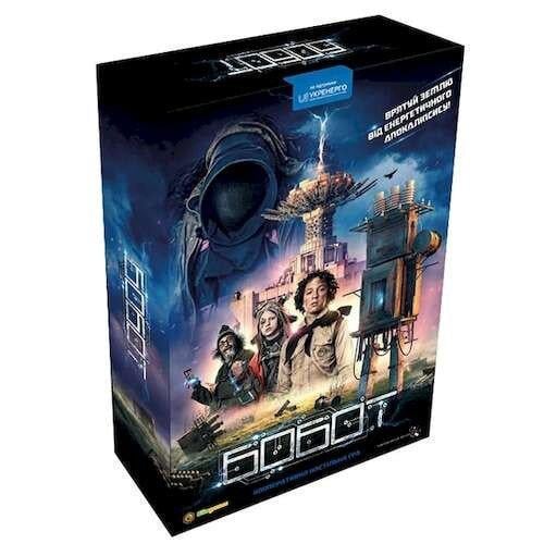 Настільна гра Бобот (1600)