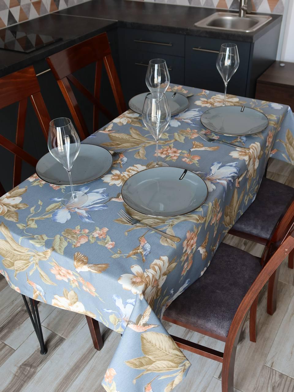 Скатертина водовідштовхувальна тефлонова прямокутна 220x170 см (300136-p3)