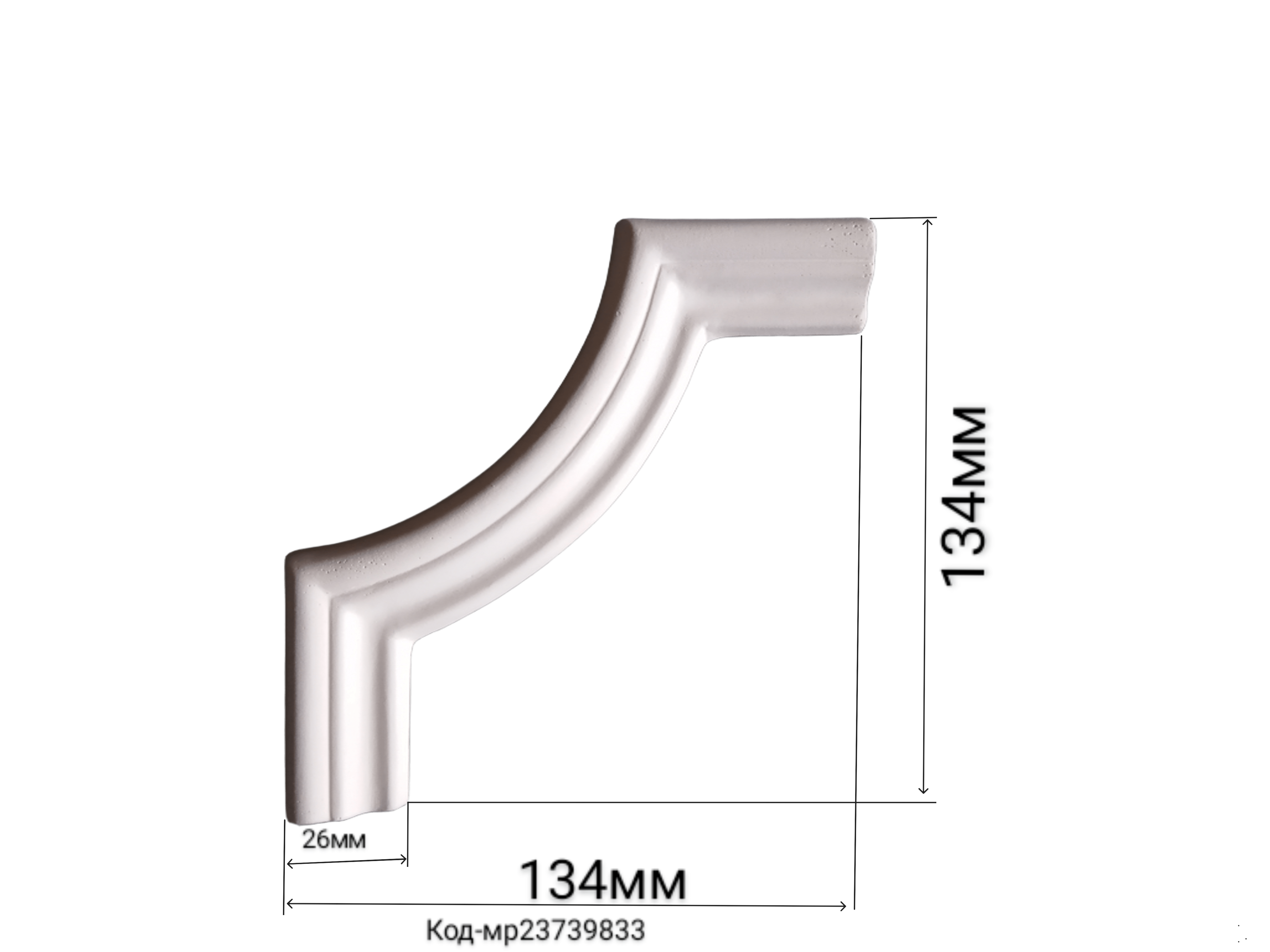 Молдинг гипсовый гладкий (23757645) - фото 3 Молдинг гипсовый гладкий (23757645) - фото 3
