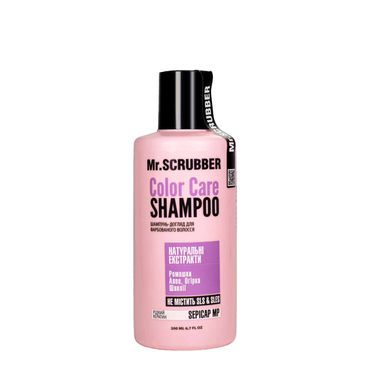 Шампунь для фарбованого волосся Mr. Scrubber Color Care Shampoo безсульфатний 200 мл Шампунь для фарбованого волосся Mr. Scrubber Color Care Shampoo безсульфатний 200 мл
