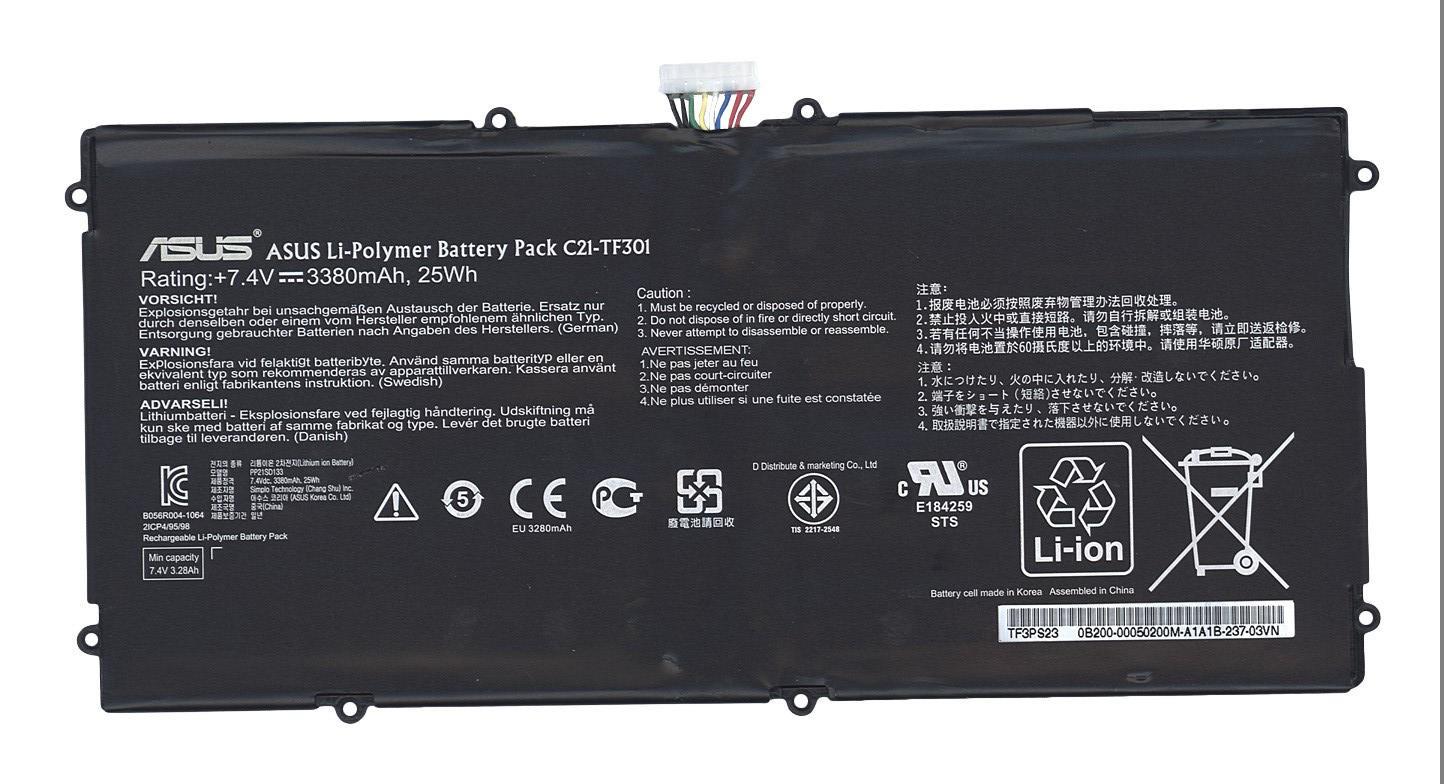 Аккумулятор для планшета Asus C12-TF301 TF700 7,4V 3380 mAh Black