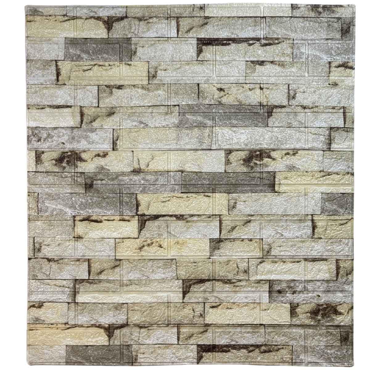 3D-панель самоклеящаяся декоративная Рим 700x770x3 мм (85826)