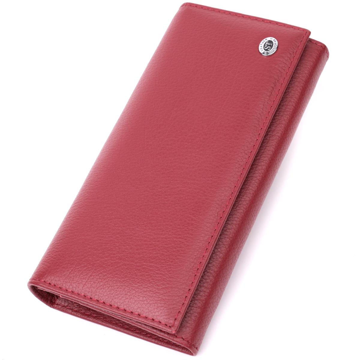 Кошелек женский кожаный ST Leather 22516 Красный