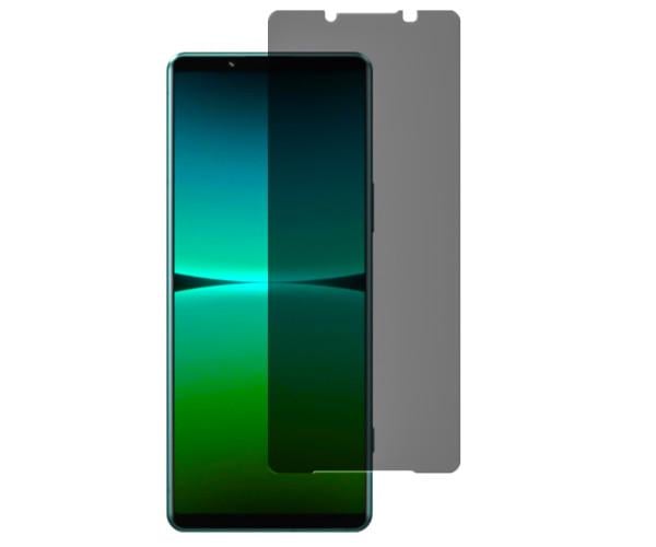 Защитное стекло Privacy Full Screen для Sony Xperia 5 V, Black Защитное стекло Privacy Full Screen для Sony Xperia 5 V, Black