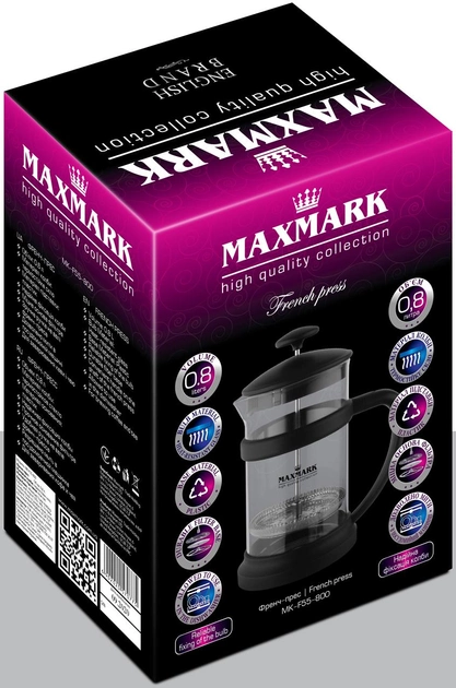 Френч-пресс Maxmark MK-F55-800 0,8 л (30813) - фото 2