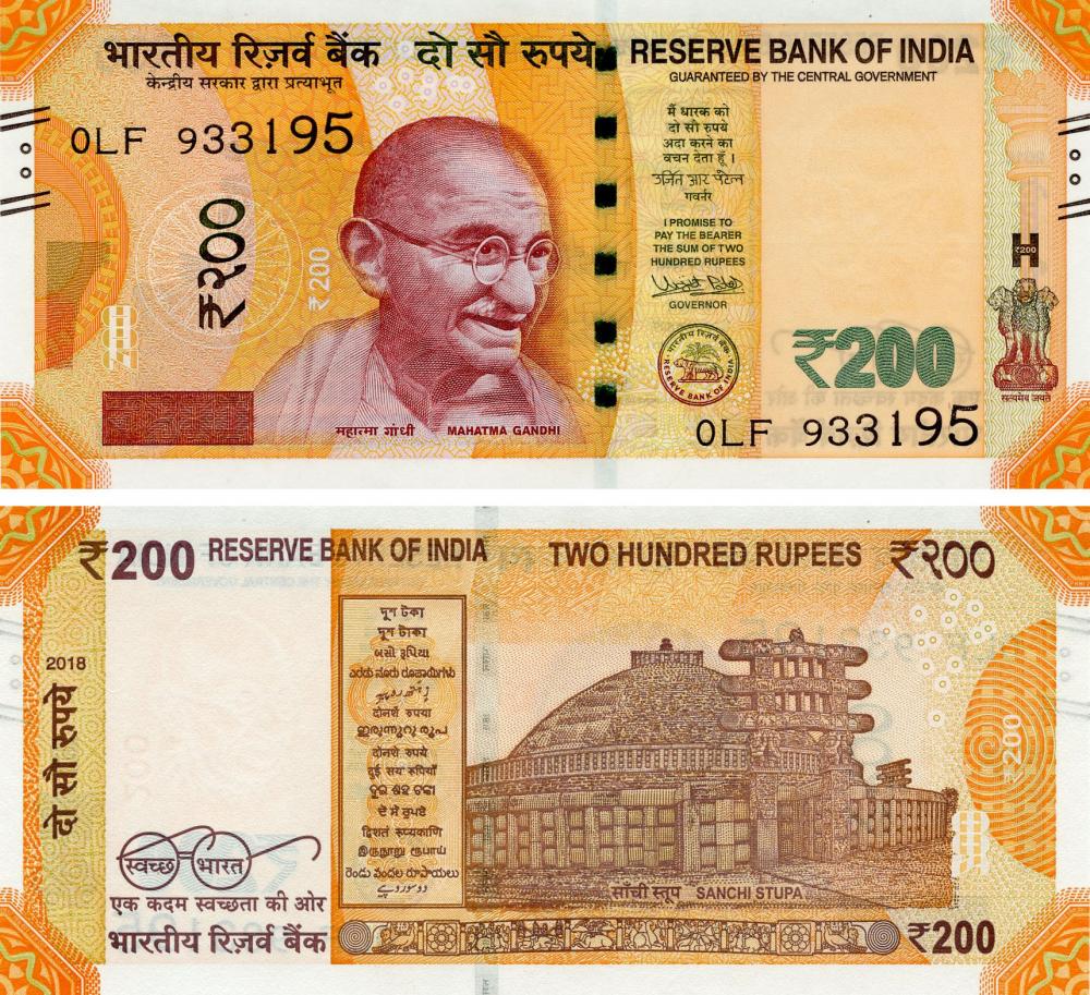 Коллекционная банкнота Индия 200 рупий 2018 UNC P113 (Б15913)