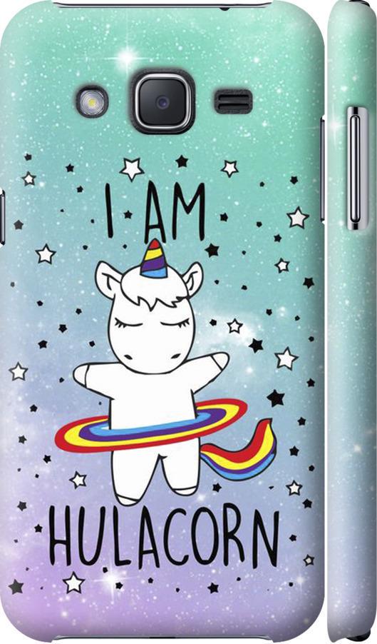 Чехол на Samsung Galaxy J2 J200H I'm hulacorn (3976c-190-42517)