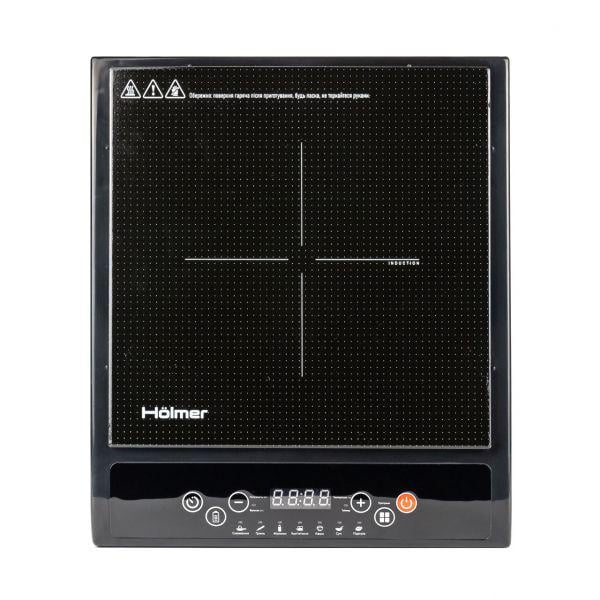 Настольная индукционная плита Holmer HIP-252C (1370684)