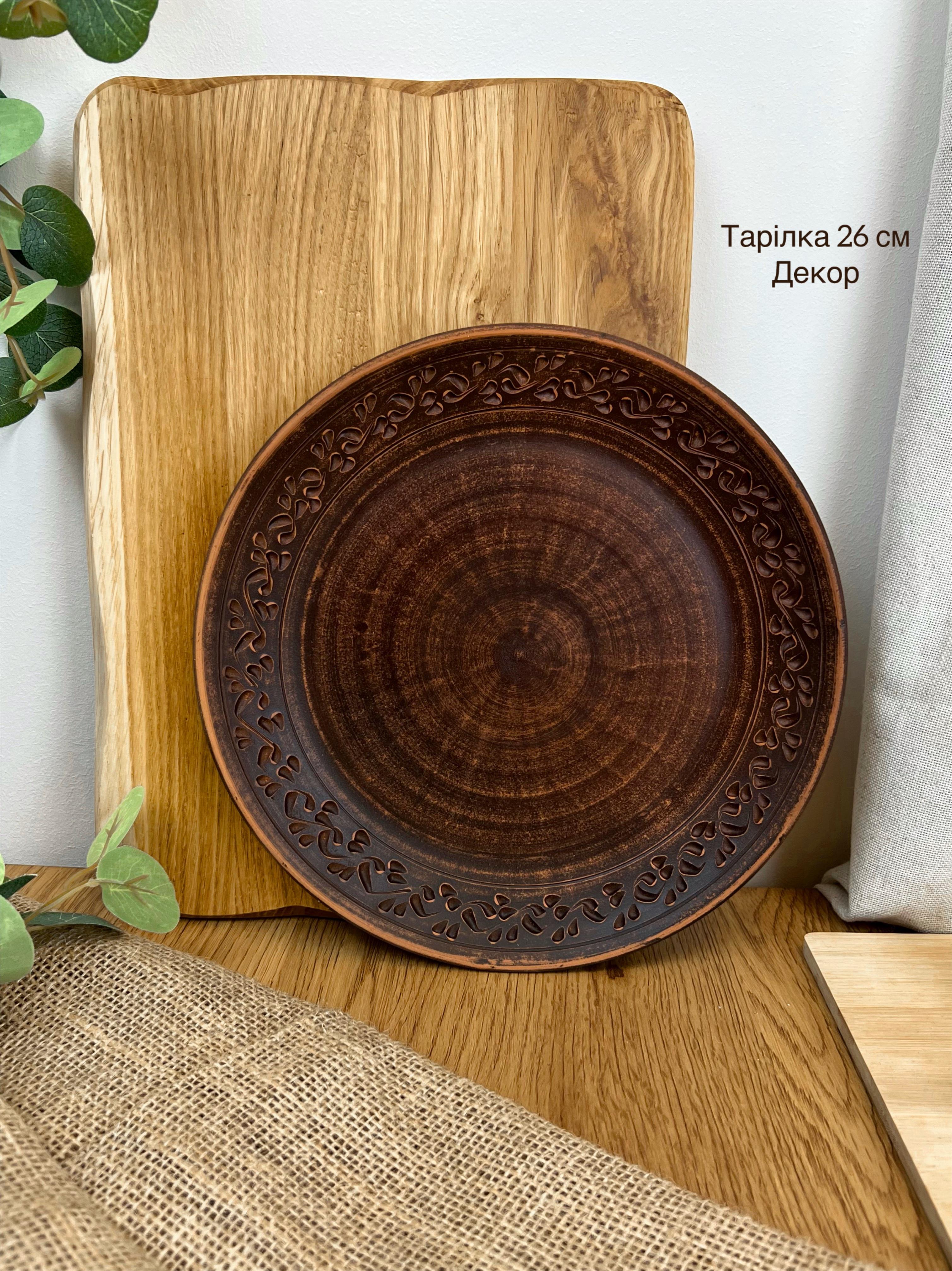 Набор керамической глиняной посуды Рождественский Двенадцать блюд большой декор (3129-4) - фото 19