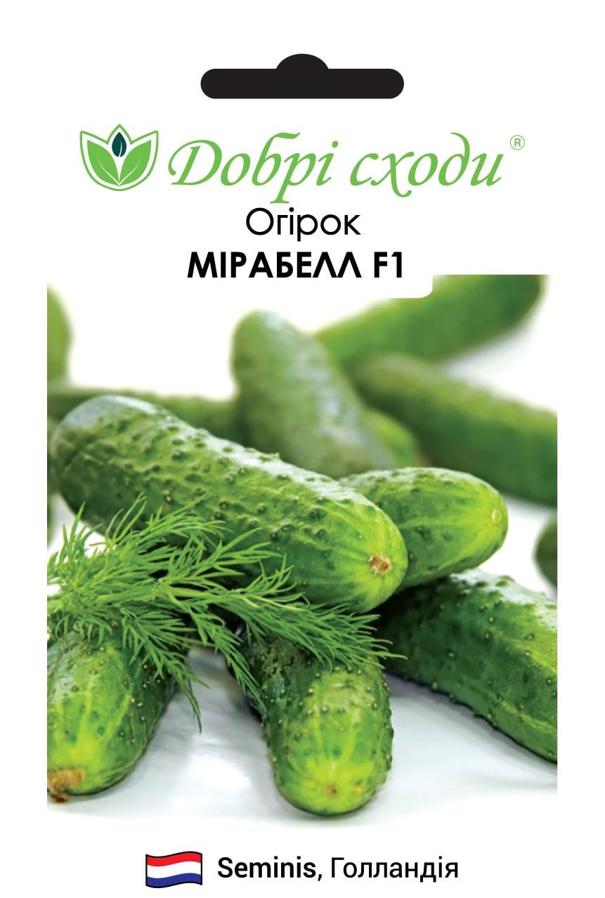 Семена огурец Мирабелл F1 Добрі Сходи 10 шт. (01010078)