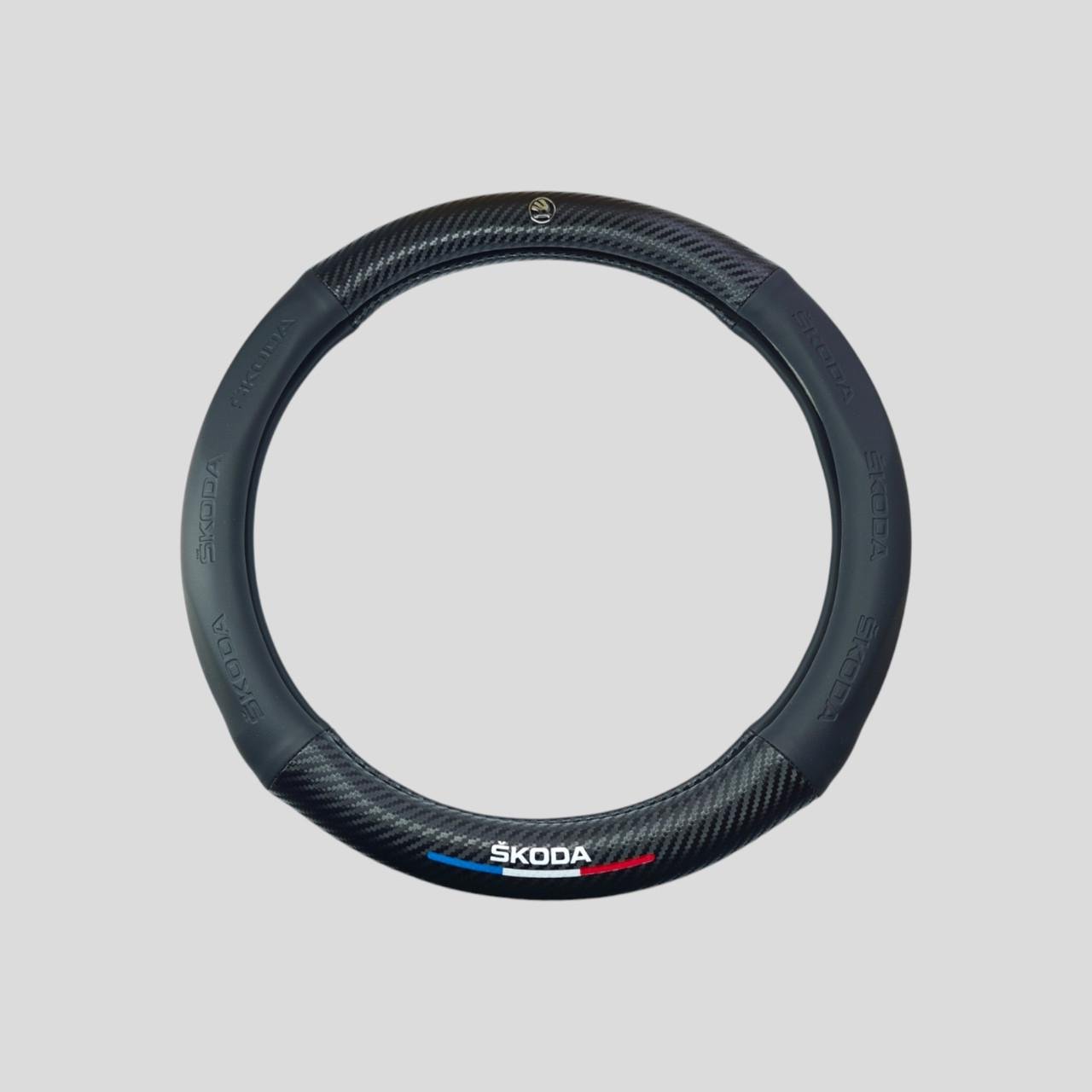 Чехол на руль для автомобиля с логотипом Skoda (2404945275) Чехол на руль для автомобиля с логотипом Skoda (2404945275)