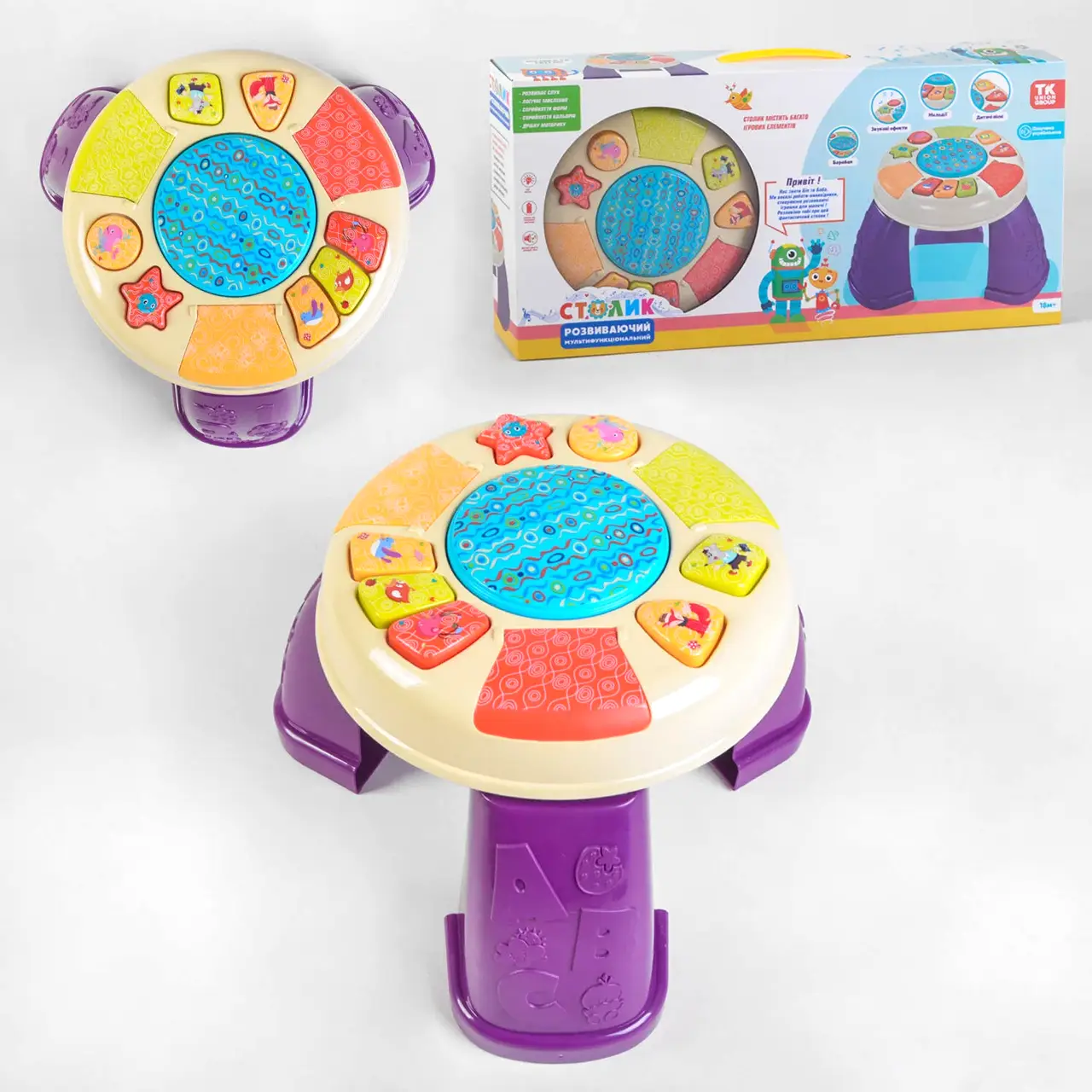 Столик игровой музыкальный (41706) - фото 2 Столик игровой музыкальный (41706) - фото 2