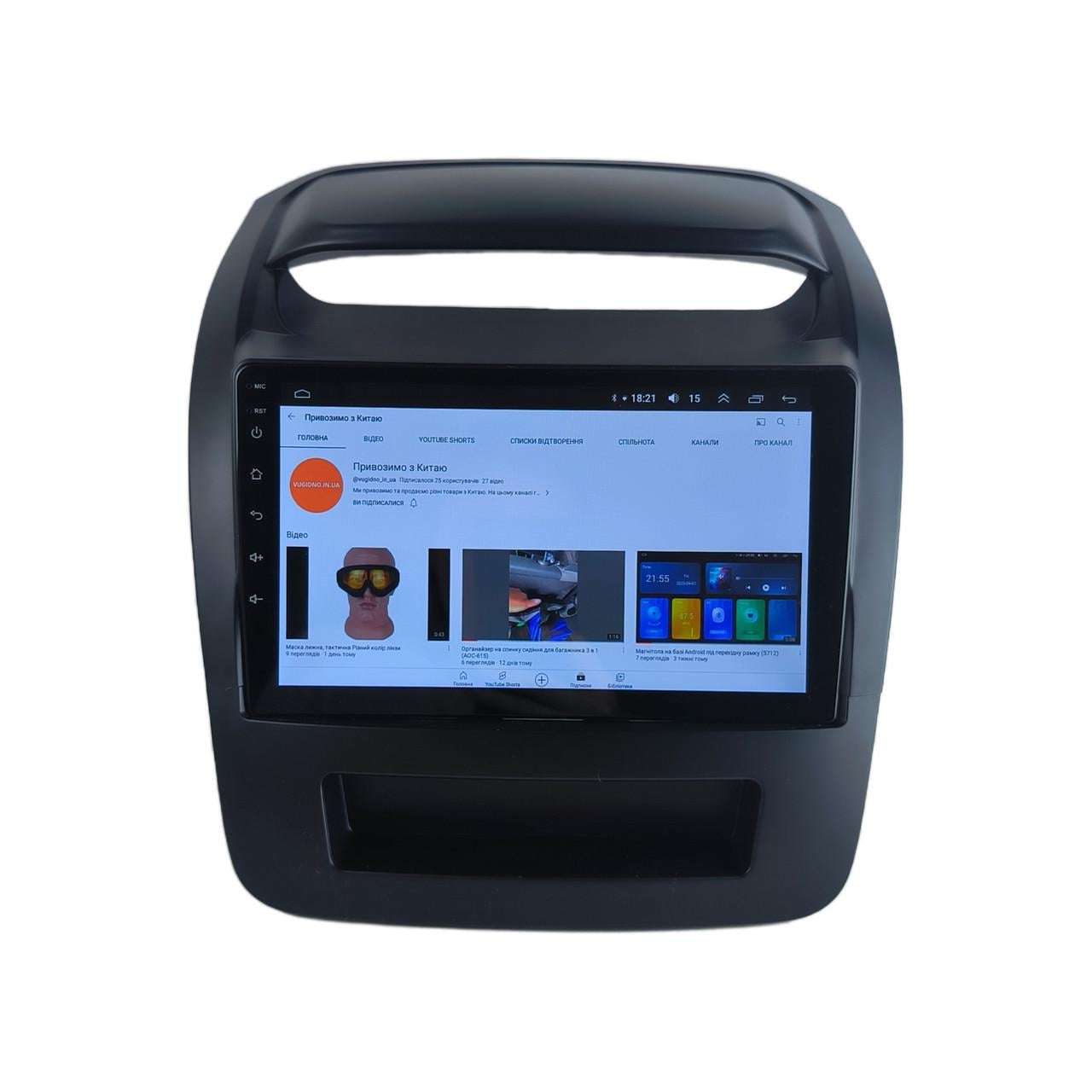 Автомагнитола для Kia Sorento 2012-2021 4 core/Base/Android 13/Platform JAC (М-КС3н-9-В1)