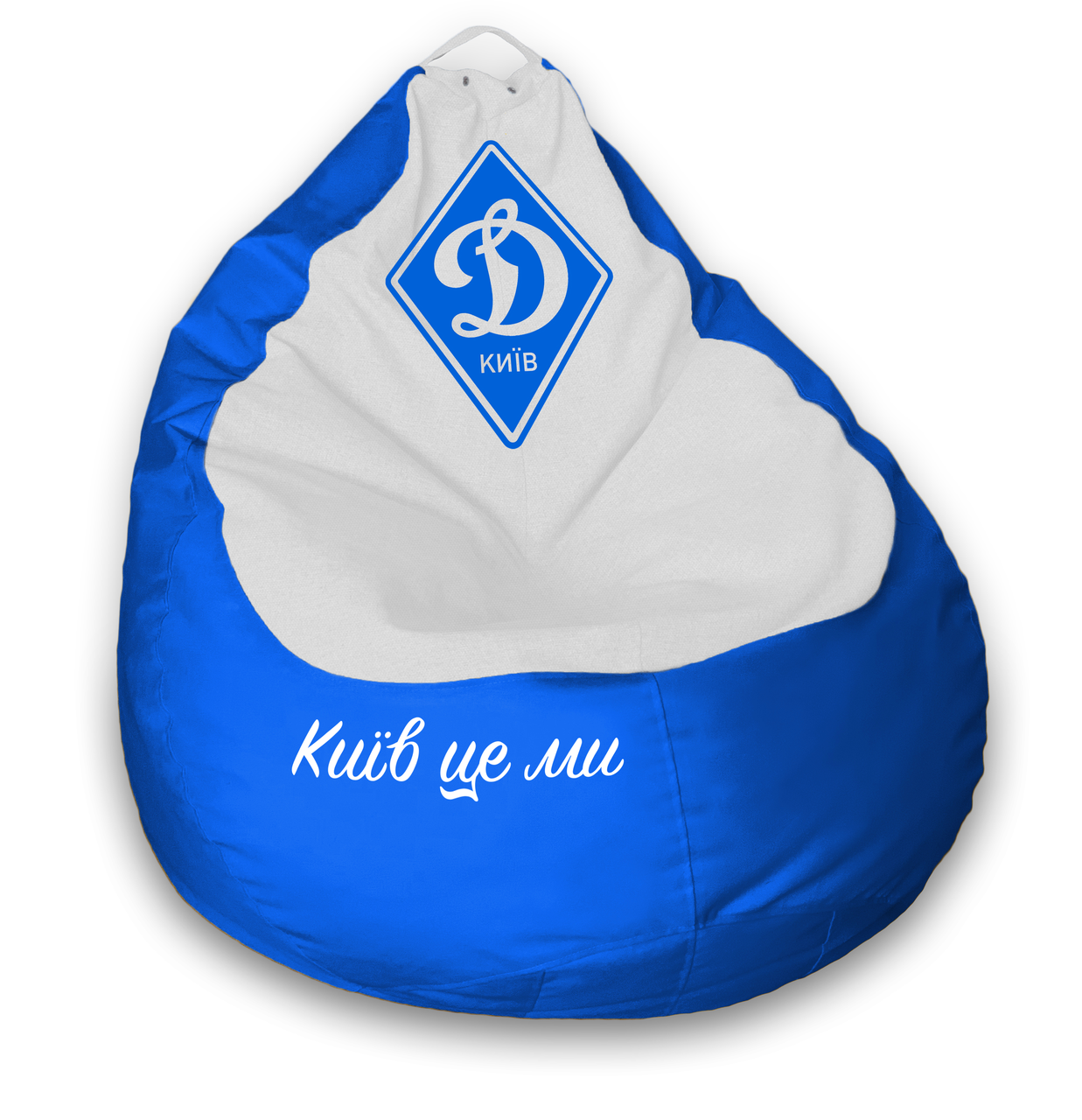 Кресло-мешок Mr.Bean Динамо Киев (2295270099)
