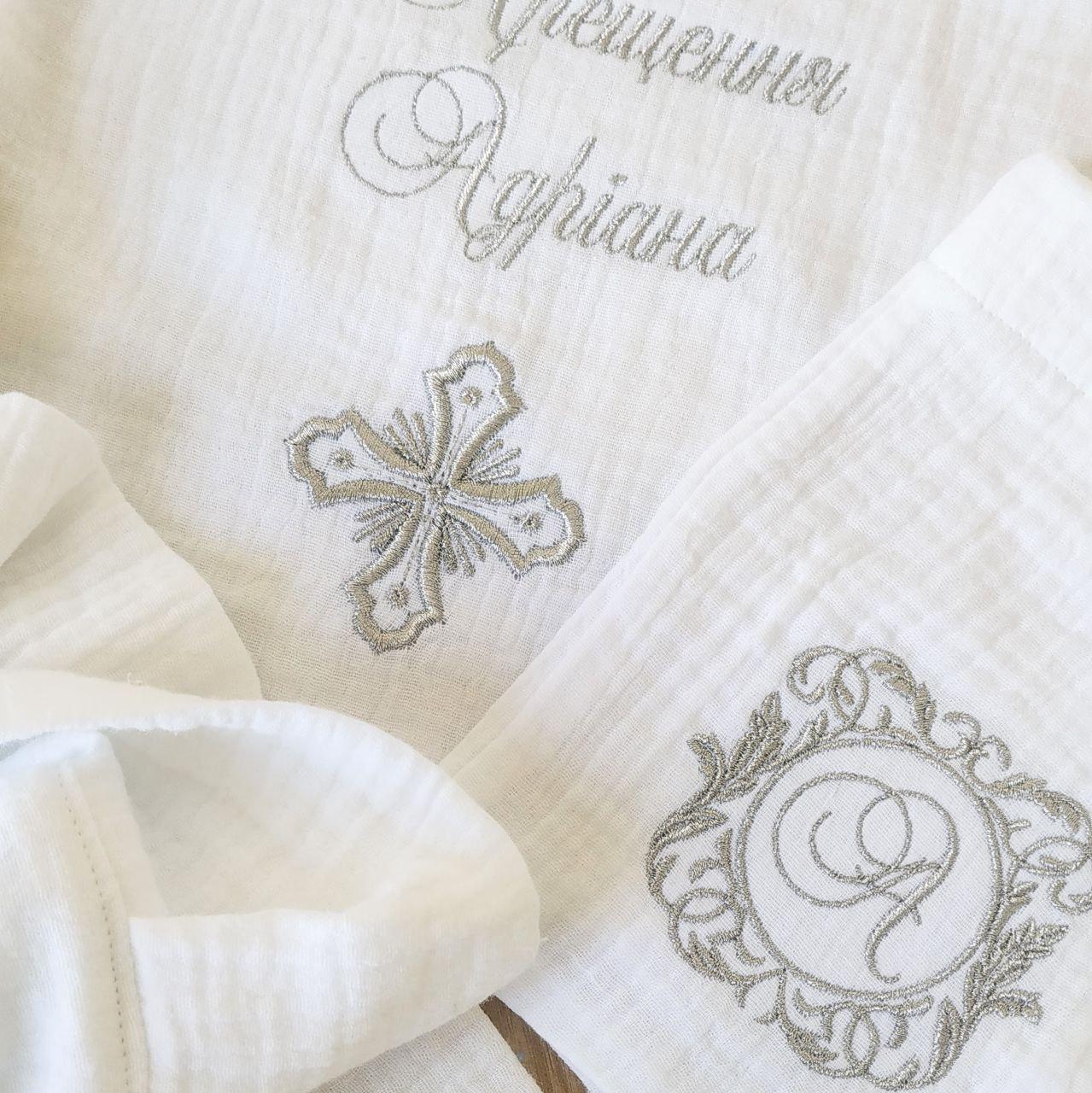 Набор для крещения именной Муслин муслиновая крыжма/мешочки для локона и хранения (2172881314) - фото 8 Набор для крещения именной Муслин муслиновая крыжма/мешочки для локона и хранения (2172881314) - фото 8