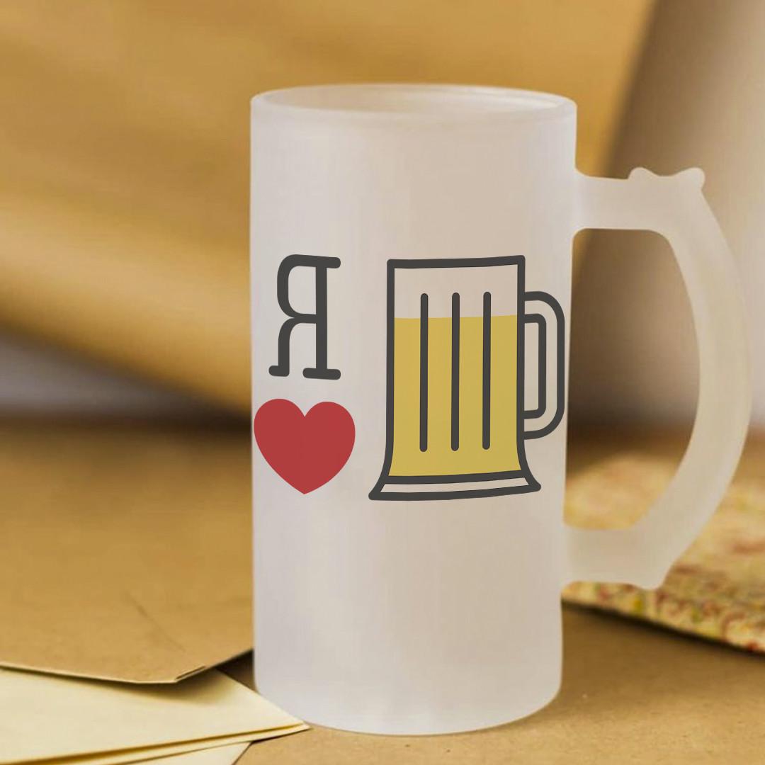 Пивной бокал Я люблю пиво 450 мл