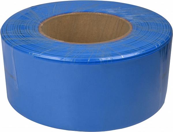 Трубка термоусадочная АСКО Ø50/25 мм 25 м Синий (A0150040736)