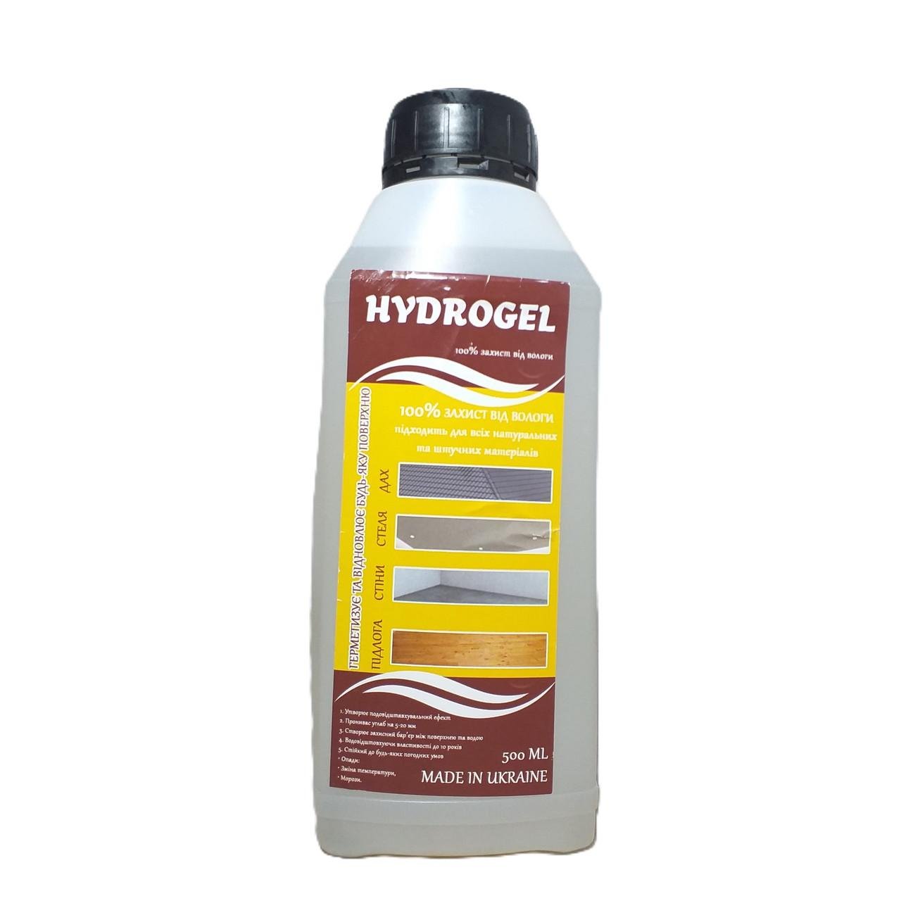 Герметик HydroGel для восстановления и герметизации поверхностей с защитой от влаги 0,5 л (X-1812) - фото 2 Герметик HydroGel для восстановления и герметизации поверхностей с защитой от влаги 0,5 л (X-1812) - фото 2