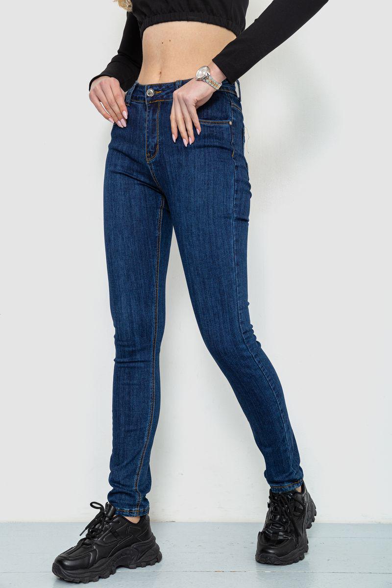 Джинсы женские Ager 244R0070 р. 25 Синий (108780_809496) - фото 3 Джинсы женские Ager 244R0070 р. 25 Синий (108780_809496) - фото 3