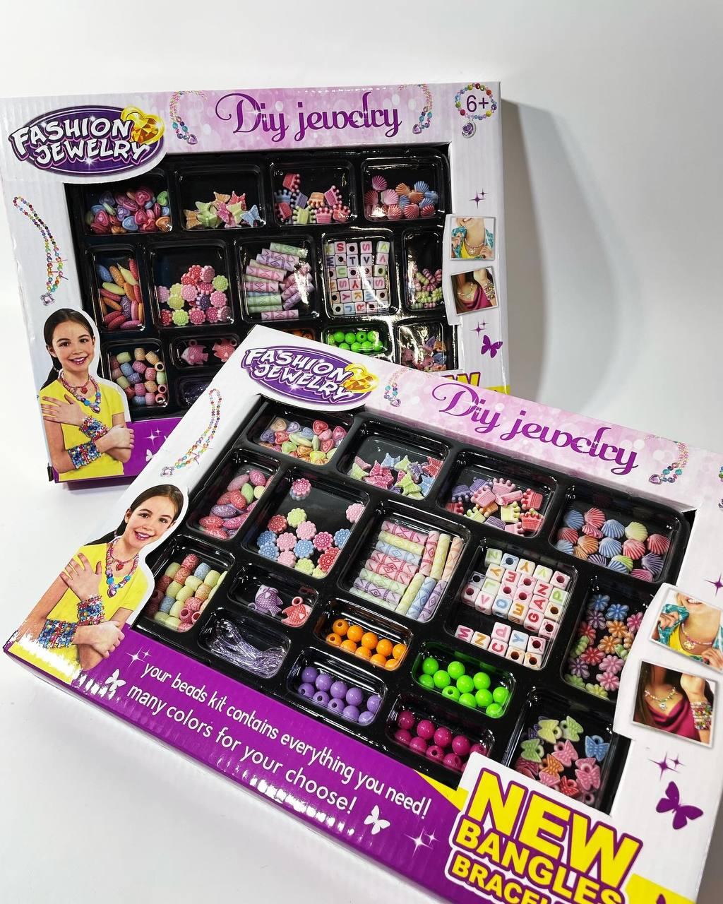 Набор бисера 517 одноцветные/разноцветные и фигурные бусины в коробке - фото 2 Набор бисера 517 одноцветные/разноцветные и фигурные бусины в коробке - фото 2