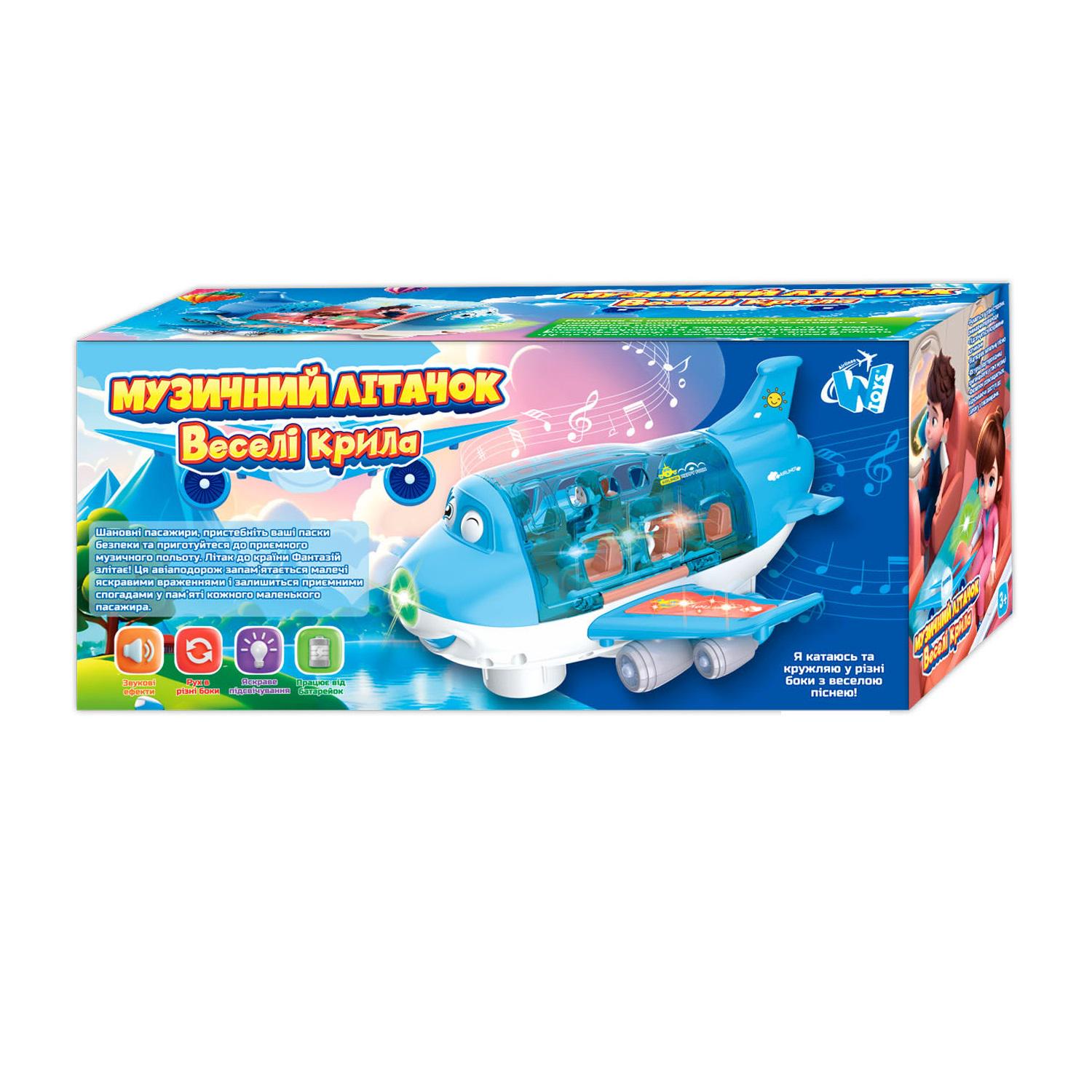 Игрушка музыкальная для малышей WToys 93392 60 Самолет Веселые крылья украинское озвучивание (156938)