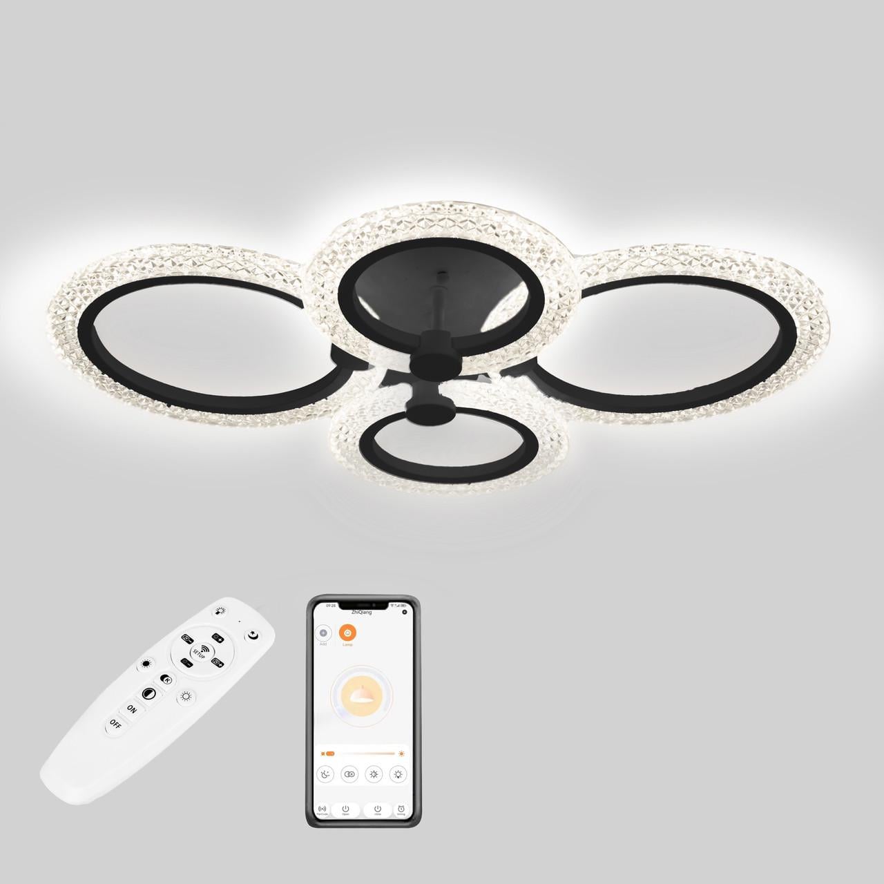 Люстра стельова LED Sunlight Sunlight 5805/2+2 Чорний (2915217468)