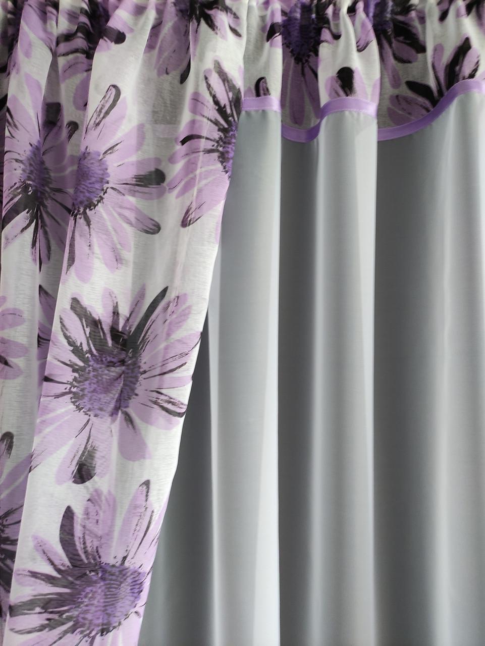 Комплект на кухонное окно Ромашка шифон и батист с цветами 290х190 см Белый/Сирень (ромашка-02) - фото 5 Комплект на кухонное окно Ромашка шифон и батист с цветами 290х190 см Белый/Сирень (ромашка-02) - фото 5