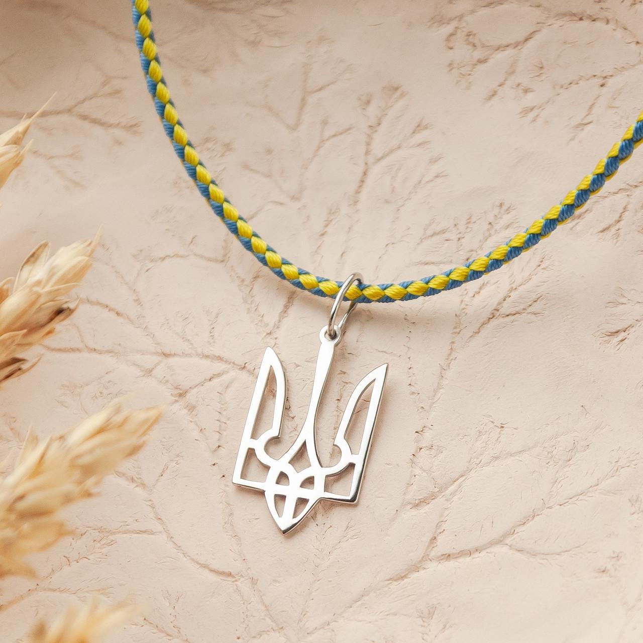 Подвеска серебряная Тризуб национальный без камней