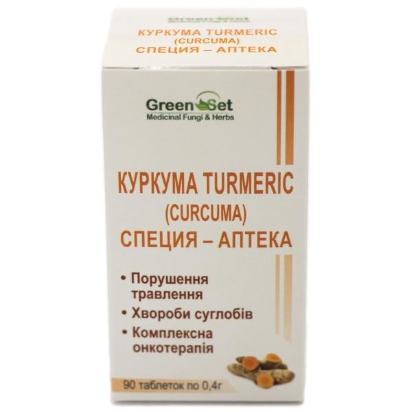 Куркума Green Set Turmeric 90 табл. (000024009)