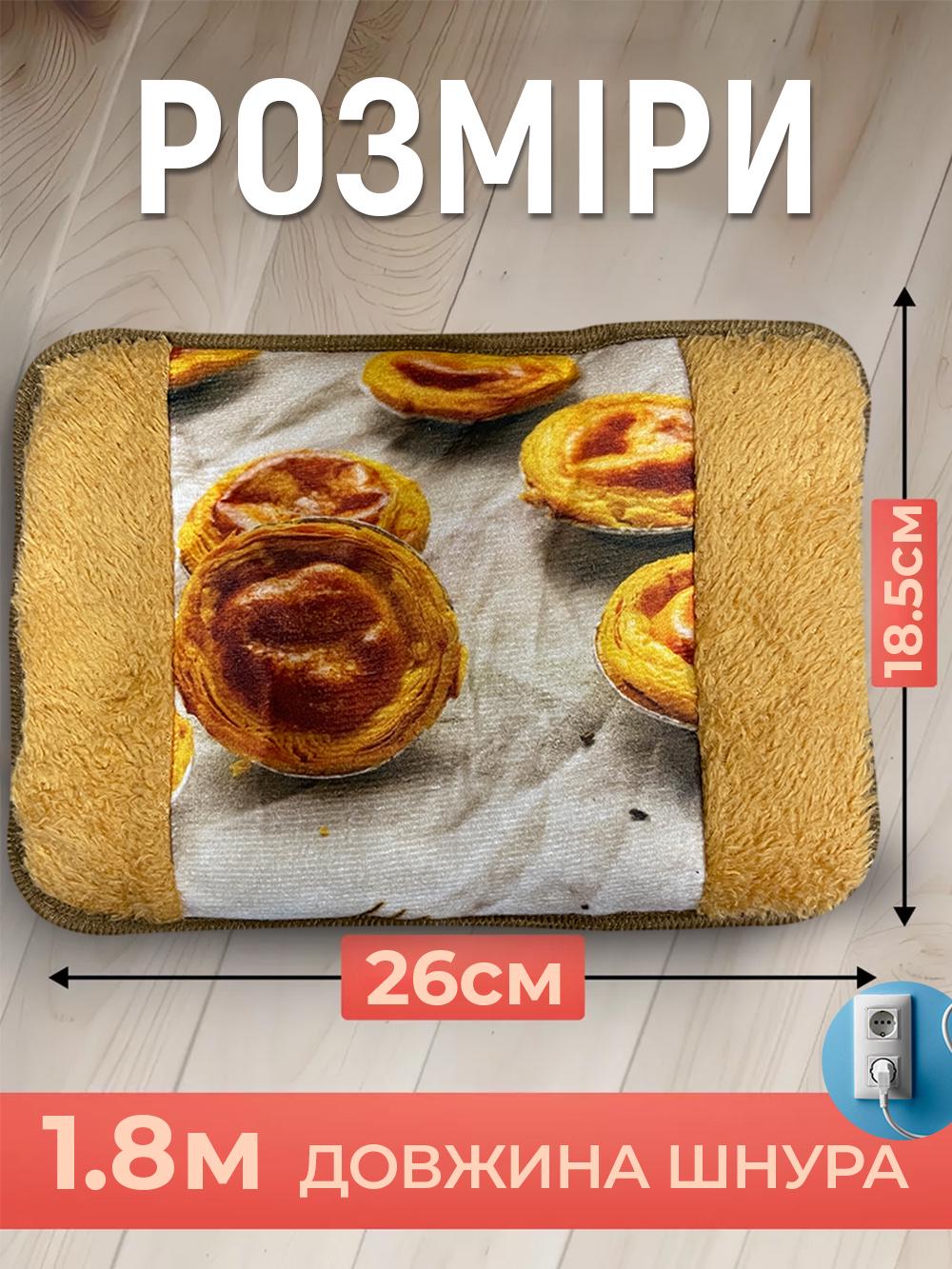 Электрическая грелка Borsa Acqua Орешек муфта с автоотключением Бежевый (9372cdec) - фото 4