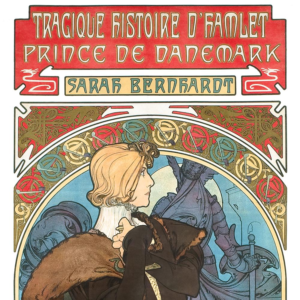 Плакат Hamlet 1899 44x120 см (0010) - фото 3