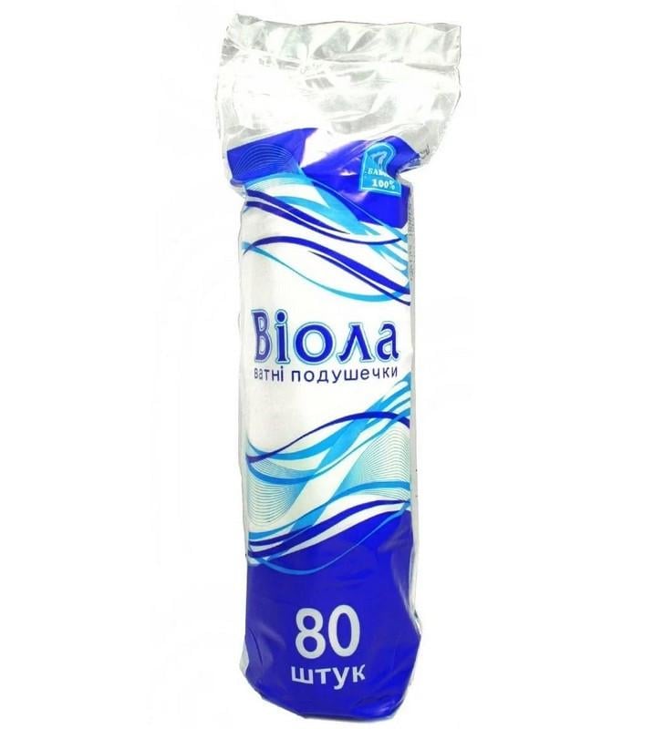 Диски ватные Виола 80 шт.